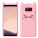 Lejaao Samsug Galaxy S8 Plus Rose Gold Silicone Mobile Back Cover