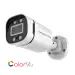 Digibyte 2.4MP AHD Starlight Night-Colorvision Colorvu Bullet Camera