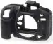 IJJA camera cover nikon D7100 silicone protective body camera cover for nikon camera Camera Bag (blk)