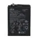 MobCrown Battery For Asus Zenfone Max Pro M1 5000 Mah