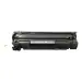Bestrefills HP LaserJet P1005/P1006