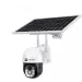 ApnaCam 4G Sim, Solar Powered PTZ , Live View, Waterproof, Night Vision, Outdoor Security Camera
