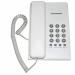 Panasonic Single Line KX-TS500MX Corded Telephone