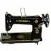 Rilson SPECIAL 95T-10/ UMBRELLA/BIG/HEAVY DUTY SEWING MACHINE Manual Sewing Machine ( Built-in Stitches 1)