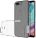 Nillkin OnePlus 5T White Silicon Mobile Back Cover