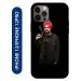 Voleano back cover for Apple Iphone 12,Iphone 12Pro, Sidhu, Moose, Wala, punjabi, singer, sidhu, moose, wala