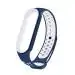 Epaal Sports Silicone Replacement Strap for Mi Band 5 / Mi Band 6 (Blue-White)