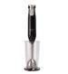 Panasonic MX-SS1 600-Watt Hand Blender, Black