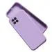 Rakulo For Realme 8i Liquid Silicone with Camera Protection Back Cover Case (Lavander)