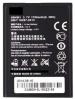 NAFS Battery For Huawei Ascend Y300 Hb5V1 1730 Mah