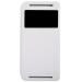 Nillkin White Leather Flip Cover For New Htc One E8