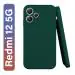 Knotyy Back Cover Case for Redmi 12 5G (Matte Soft Silicon Flexible, Camera Bump Protection, Green, Pack of: 1)