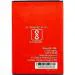 Rizon Satnam Communication : Itel A48 /A55 / S15 29BI Battery