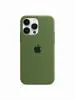 TREEMODA Silicone Triple Layer Protection iPhone 13 Pro Back Case. (Olive Green)