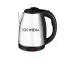 CK INDIA Stainless Steel Electric Kettle 2 Litres 1500 Watts (Silver) Incomplete