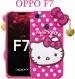Aviaaz Oppo F7 Soft Rubberized TPU Girls Kitty Pink Silicon Back Cover