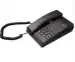 Beetel B11 Corded Landline Phone with Answering Machine (Black)