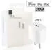 SNPD Sold: 20W Charger (Adaptor Only) Supportable for Apple Charging 20W Mobiles & iPads