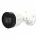 Dahua technology 4MP IR Fixed-Focal Bullet Network Camera DH-IPC-HFW1431S1P-S4 , Compatible with J.K.Vision BNC