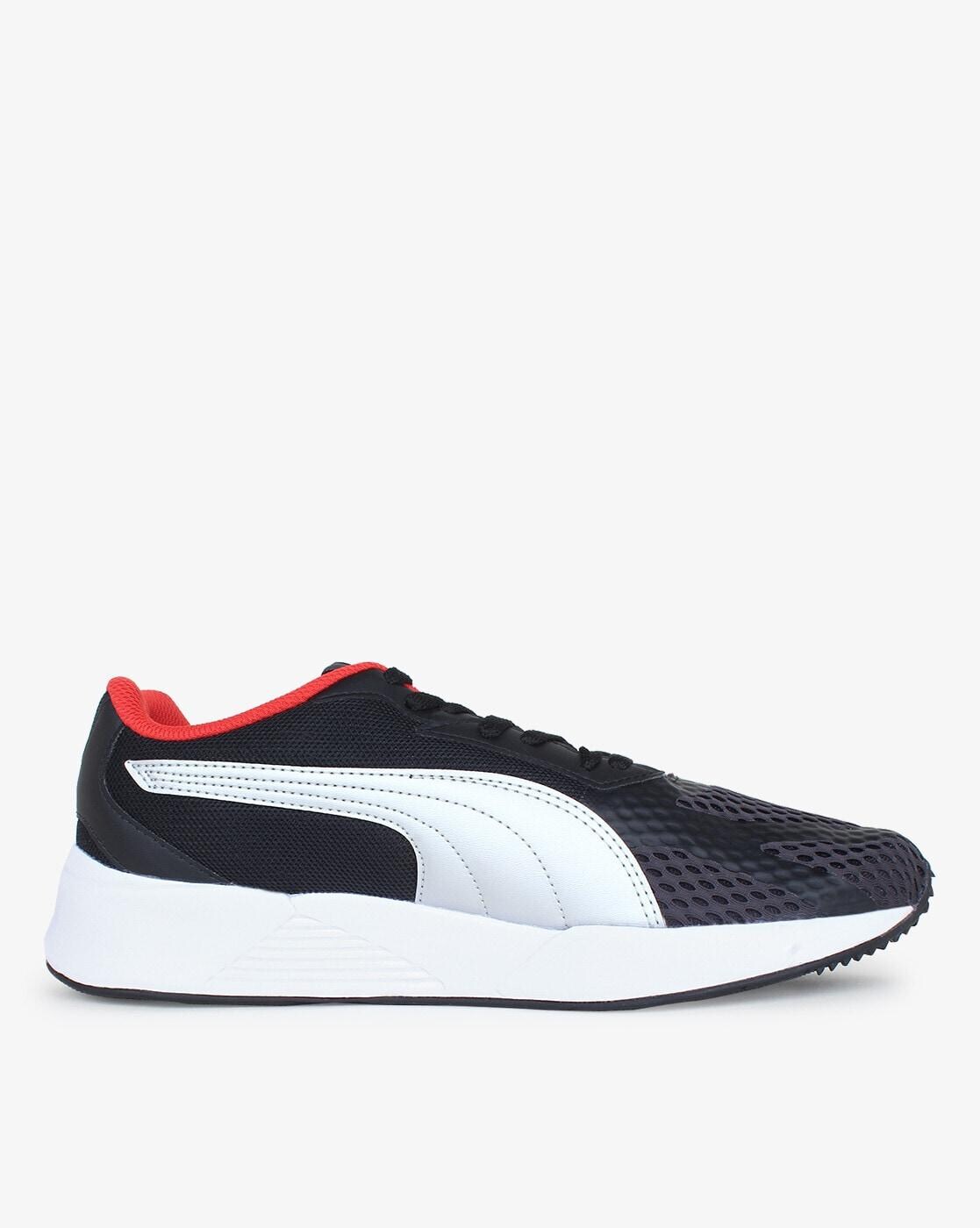 puma pacer uprise v2 idp