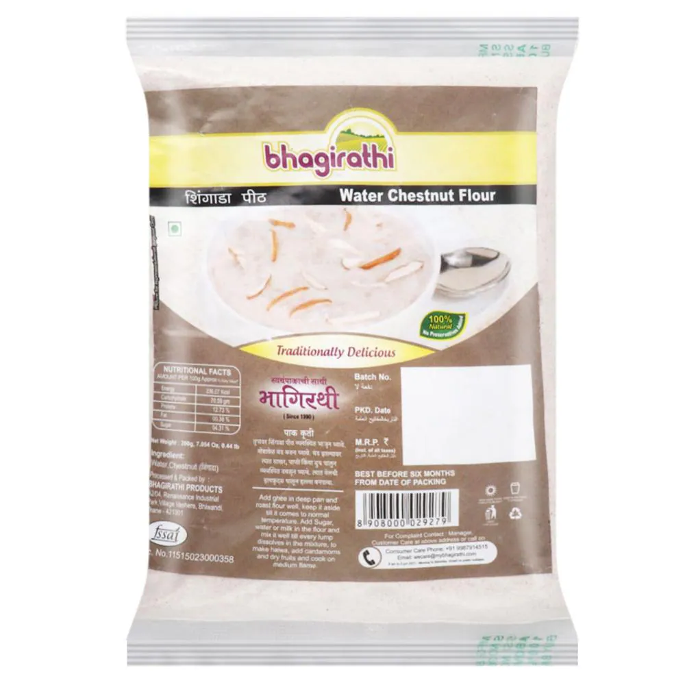 Buy Bhagirathi Water Chestnut Flour online from shops near you LoveLocal