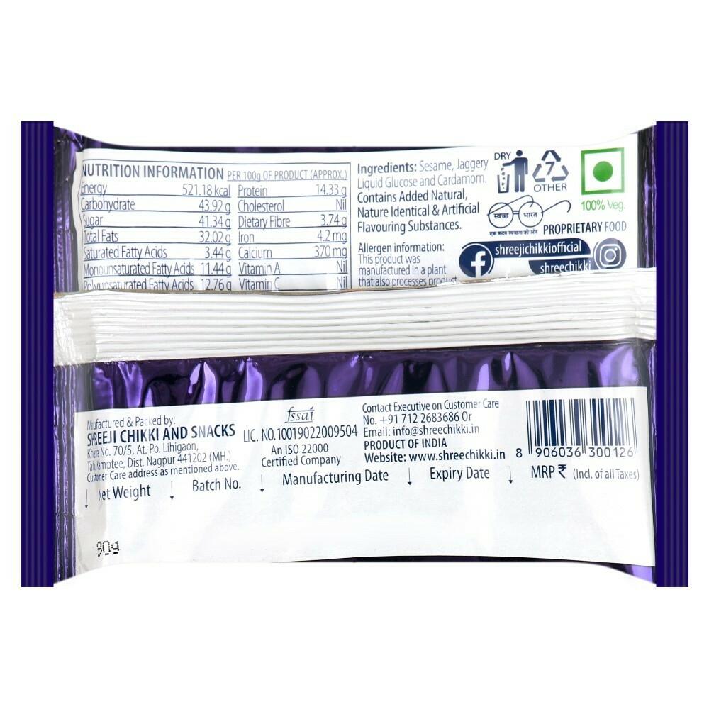 Buy Shree Tilli Chikki 90 g Online at Best Prices in India - JioMart.