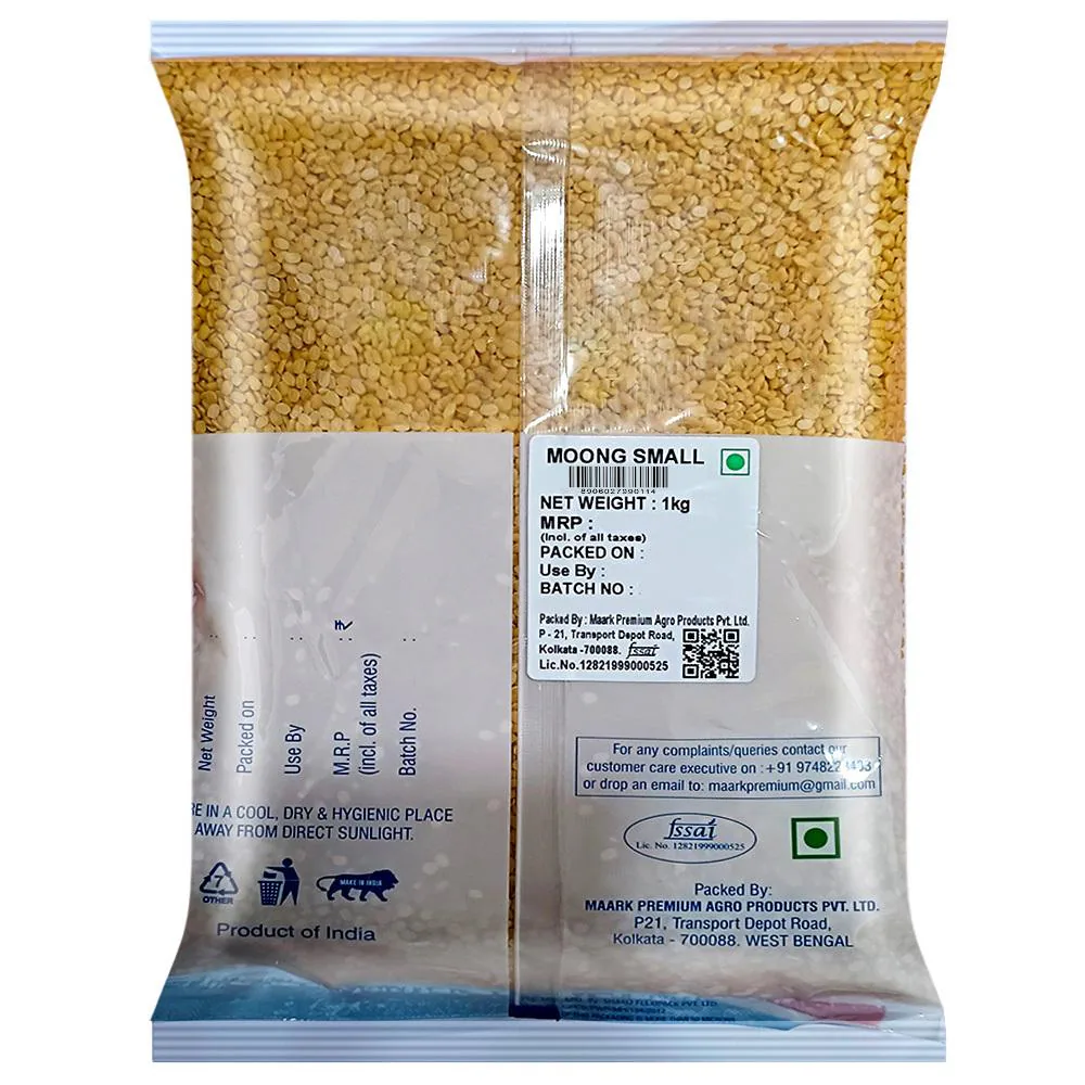 mark-premium-small-moong-dal-1