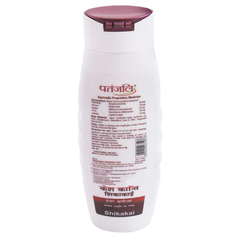 Buy Patanjali Kesh Kanti Shikakai Hair Cleanser 180 ml Online at