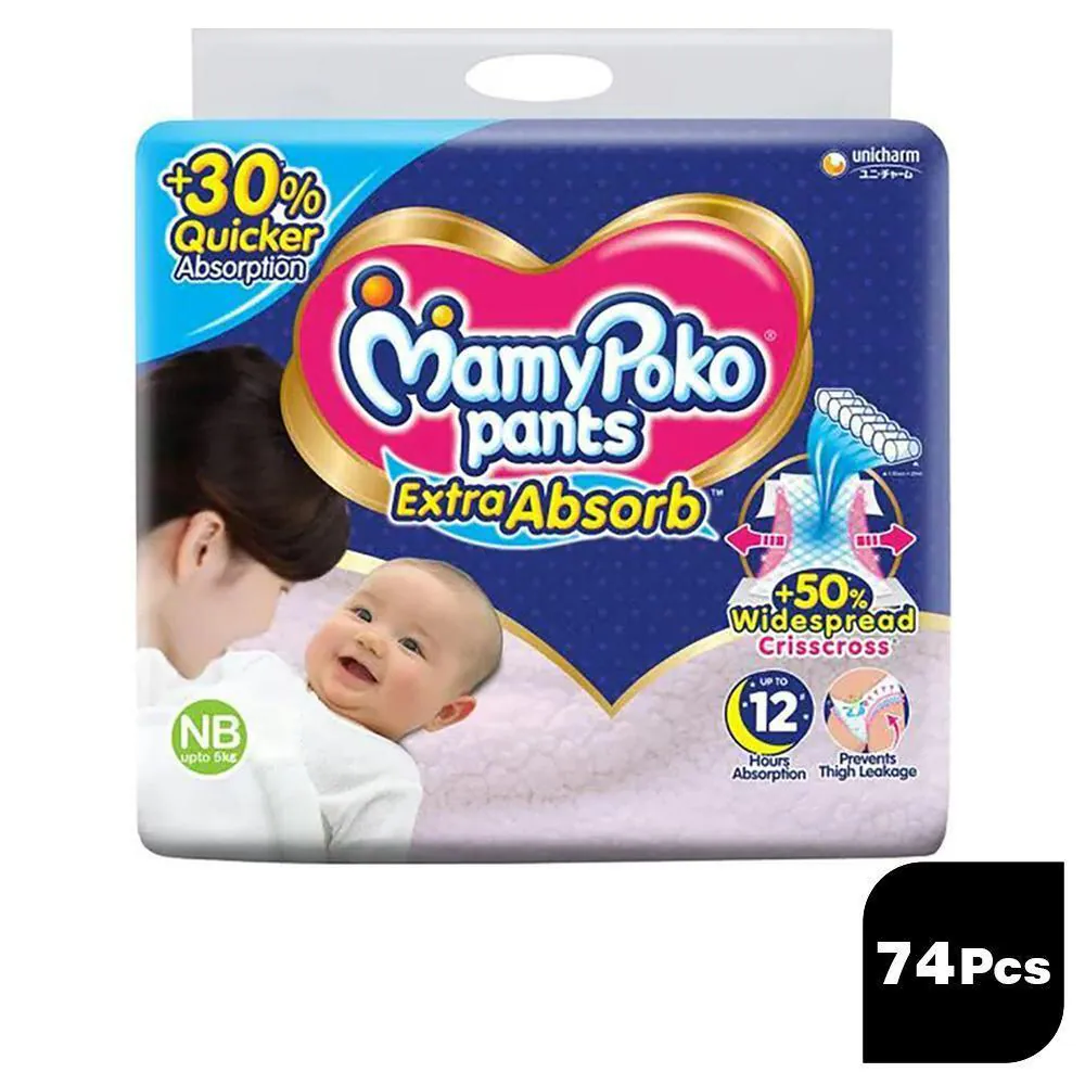 Buy MamyPoko Extra Absorb New Born Pants 74 pcs (Up to 5 kg