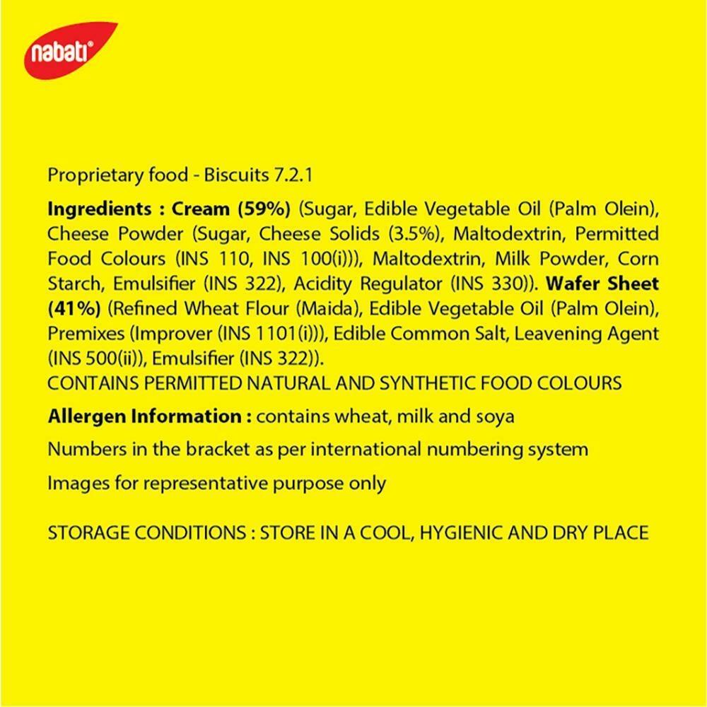 richeese wafer manufacturer