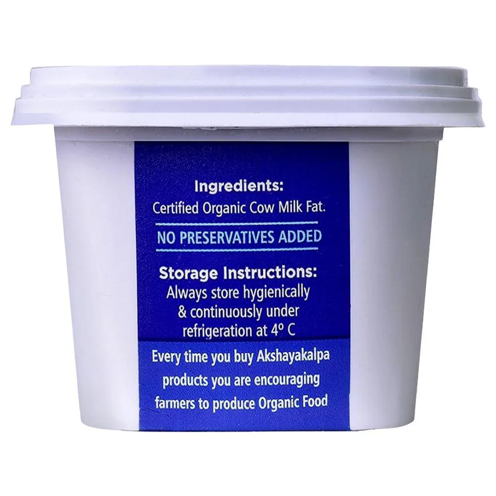 専用　butter MAMA BUTTER（ママバター） ウィズ 2in1シャンプー 400mL