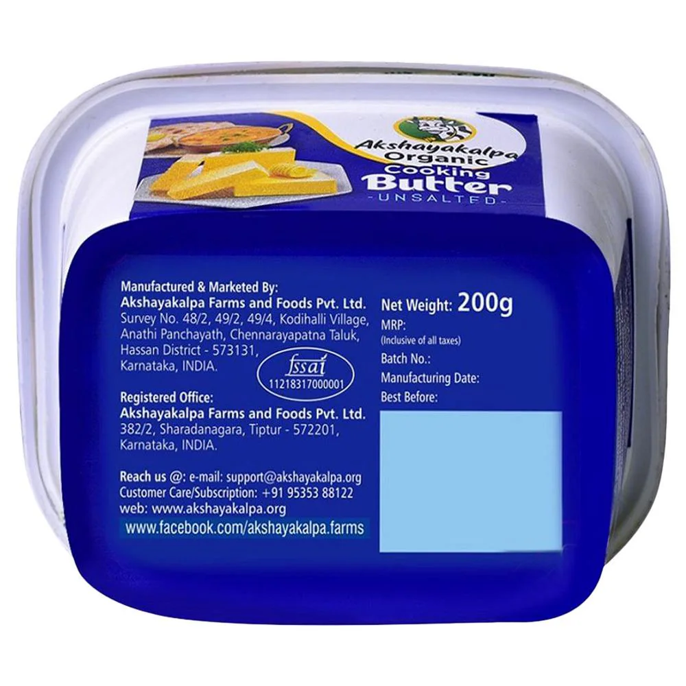 専用　butter MAMA BUTTER（ママバター） ウィズ 2in1シャンプー 詰め替え 300mL