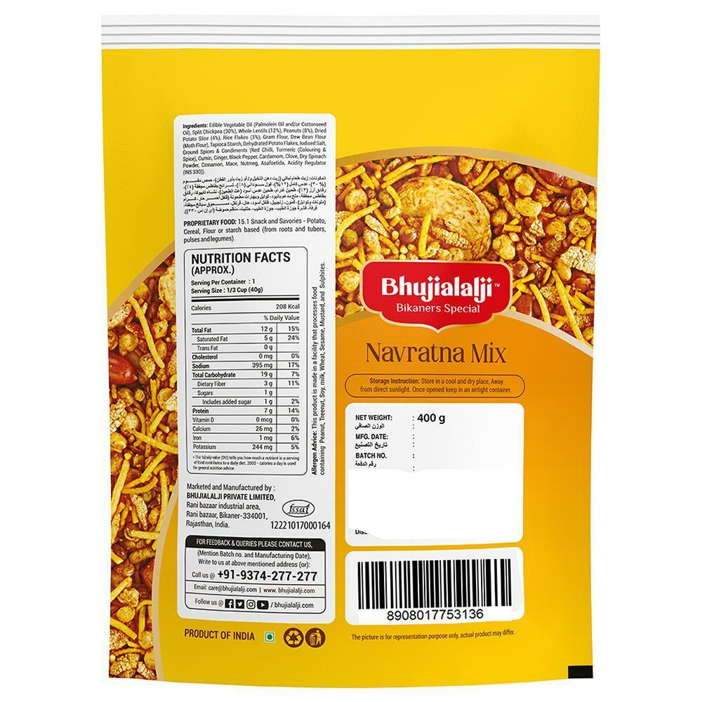 what we want TAKIBIDAIMITAINATABLE ナラ Buy Bhujialalji Navratna Mix 400 g Online at Best Prices in India