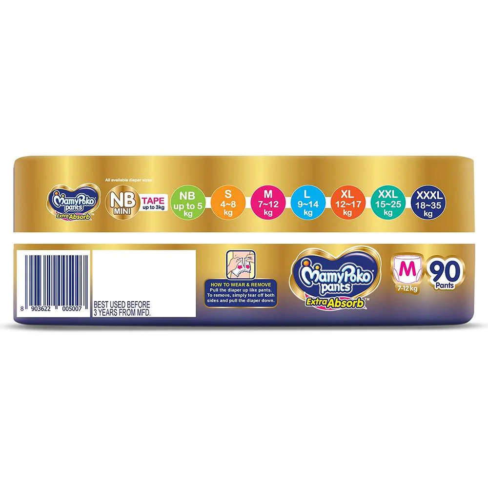 Buy Mamypoko Extra Absorb Medium Pants 90 pcs Online at Best
