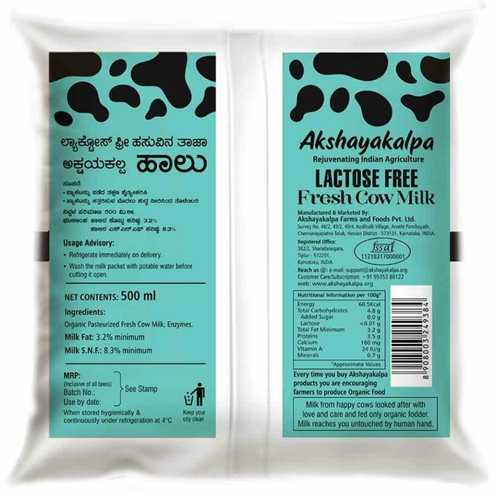 Buy Akshayakalpa Lactose Free Cow Milk 500 ml (Pouch) Online at
