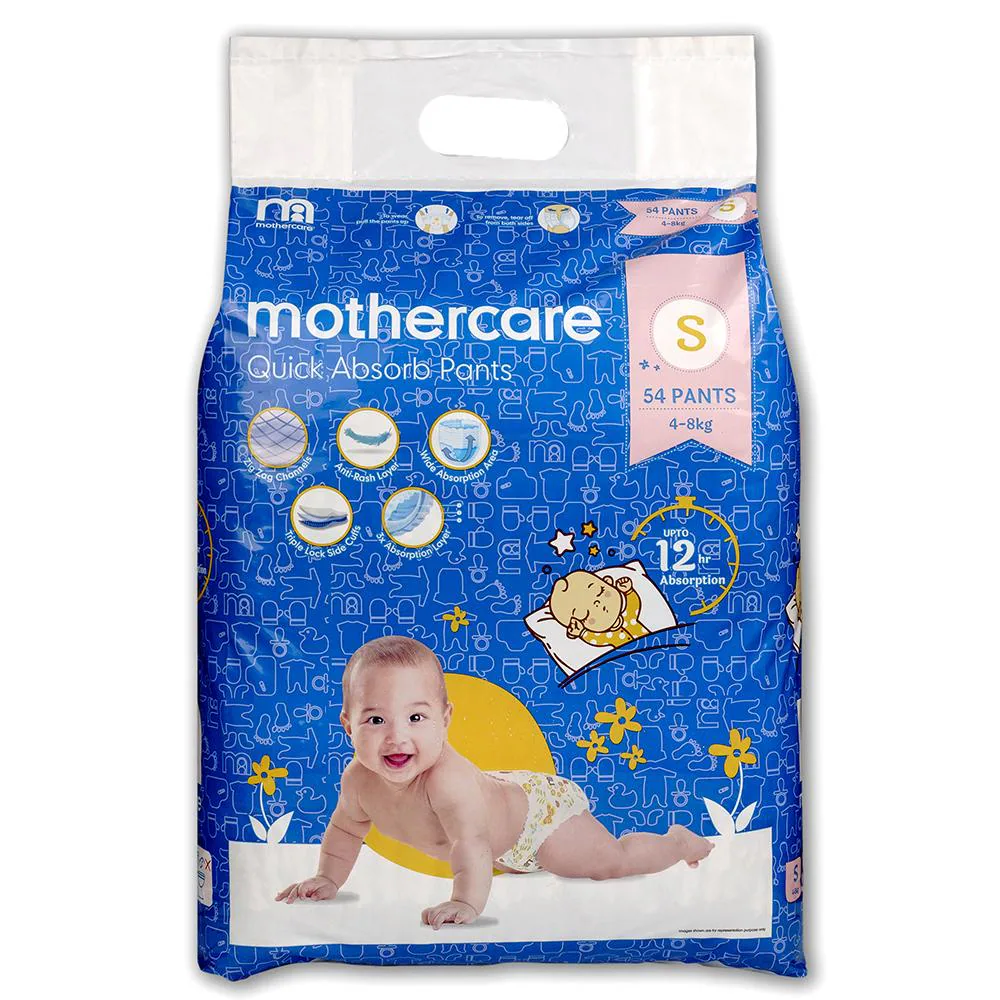 mother care quick absorb pants
