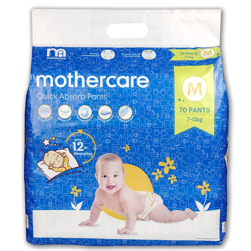 mother care quick absorb pants