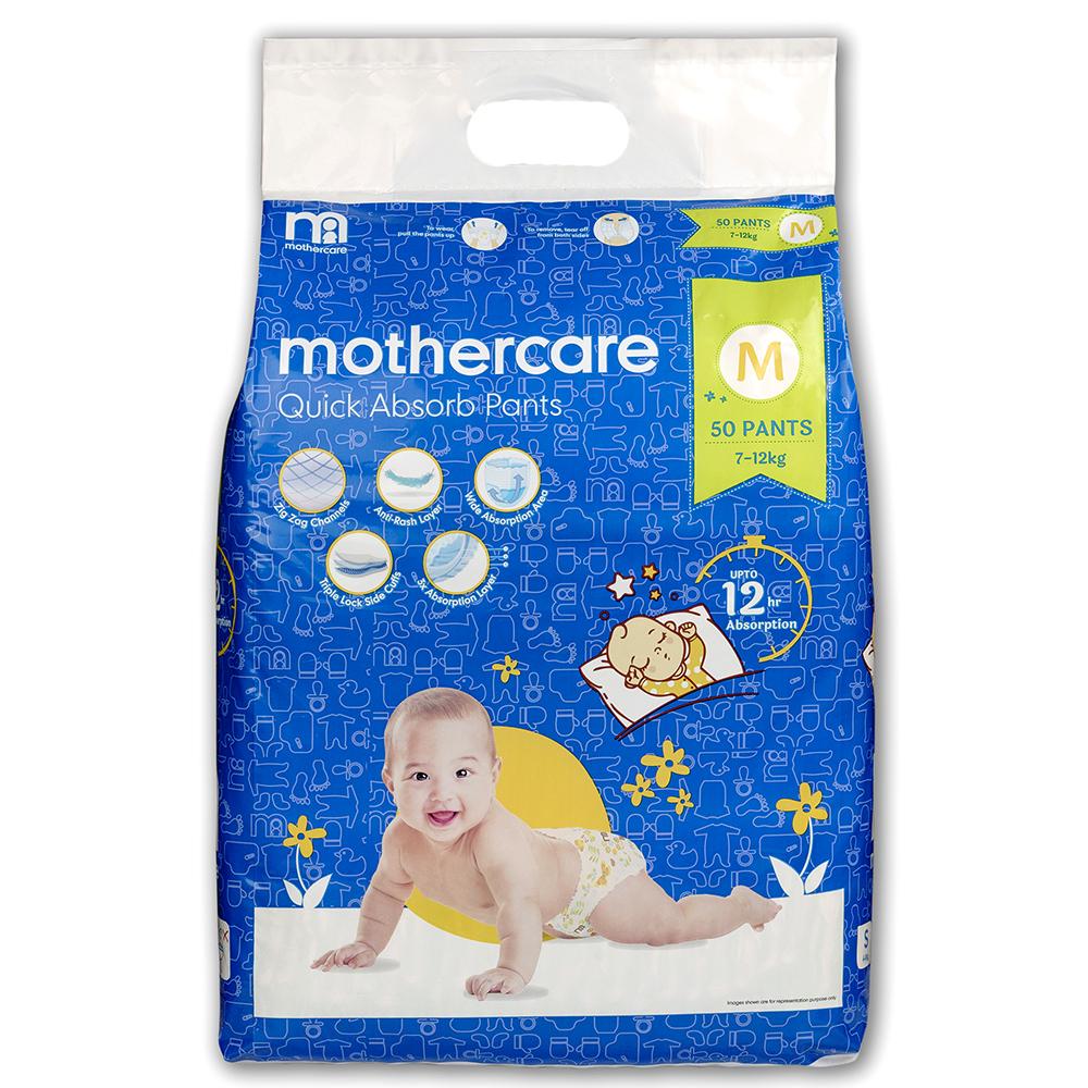 mother care pant