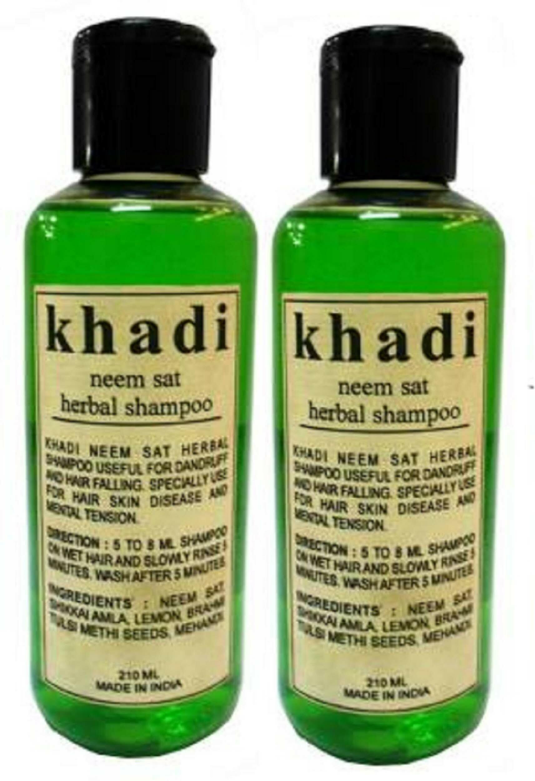 Khadi Herbal Neem Sat Shampoo, Daily Care, Anti-Hair Fall, Anti-Dandruff,  Straightening And Smoothening - 420 Ml (Pack Of 2) - JioMart
