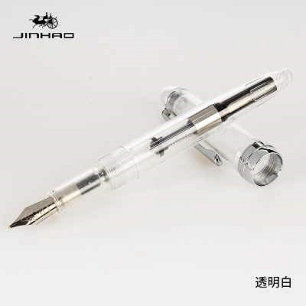 Buy GOLD LEAF Jinhao 992 Student White Transparent Fountain