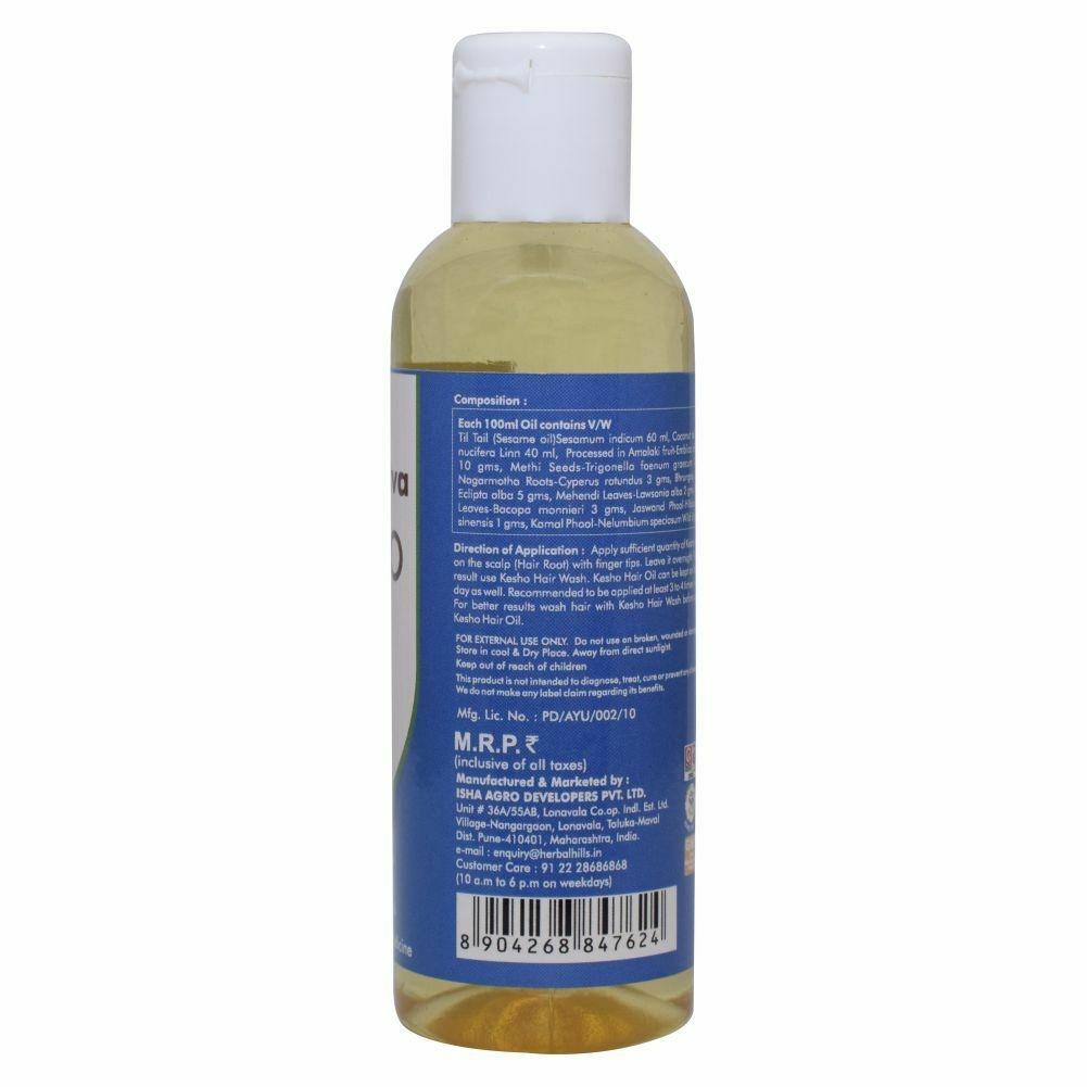 VED TATTVA Kesho Hair Oil 100 ml for Hair Care - JioMart