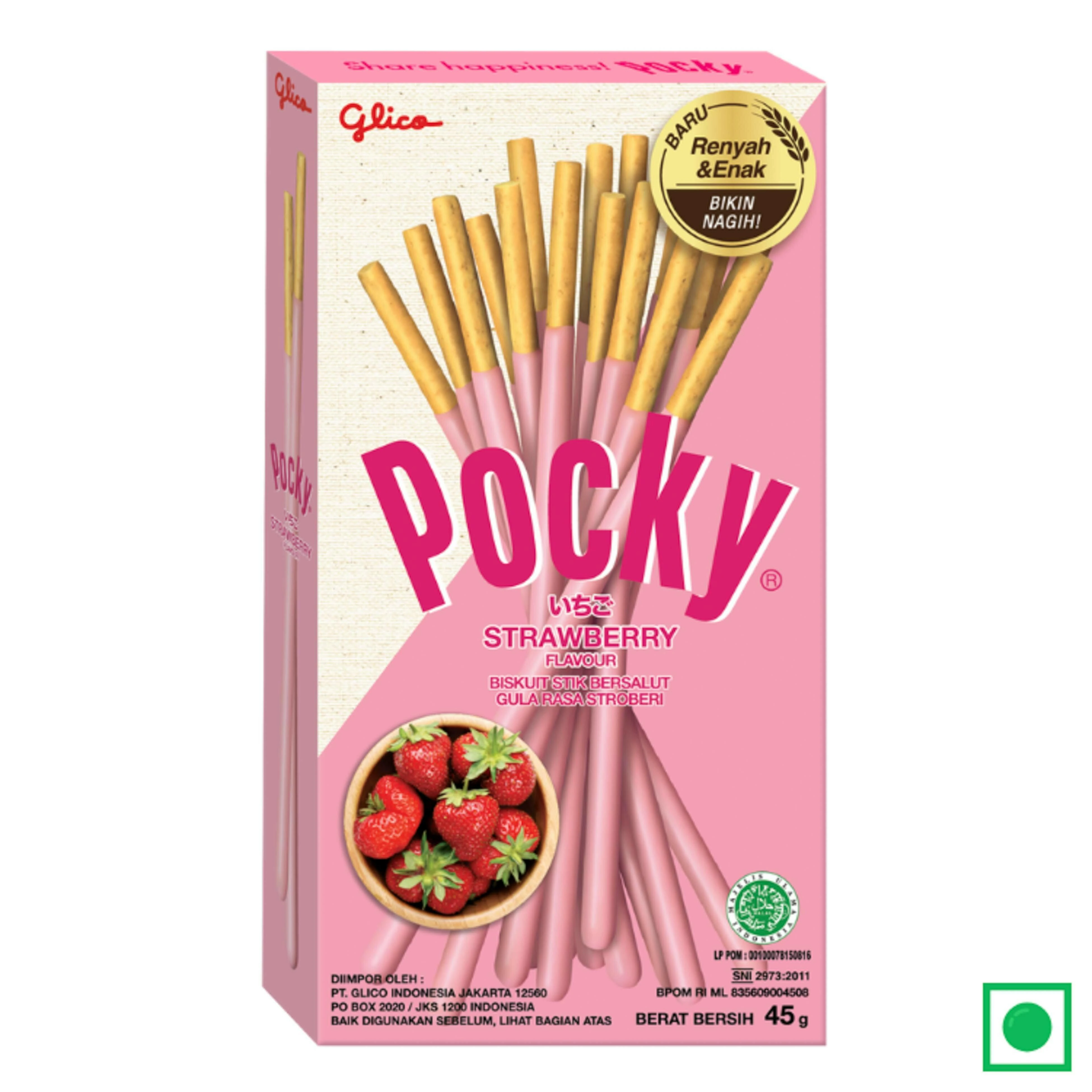 pocky！ 40339785_1-pocky-double-choco-