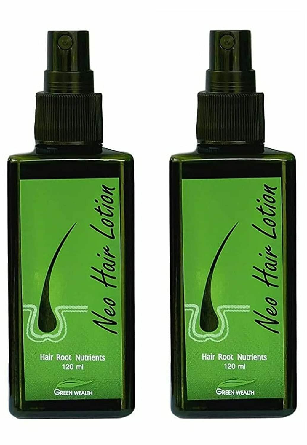 Neo Hair Lotion 2 Pcs COMBO PACK OFFER/Hair Root Nutrients 120ML, BANGKOK  207 - JioMart