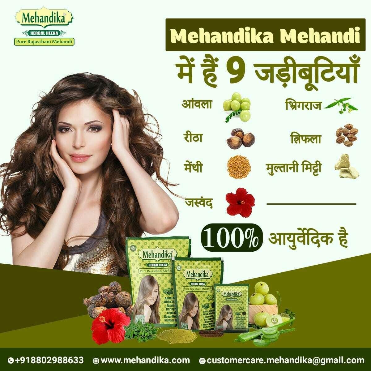 Buy mehandika herbal heena, pure rajasthani mehandi 500gm per pack