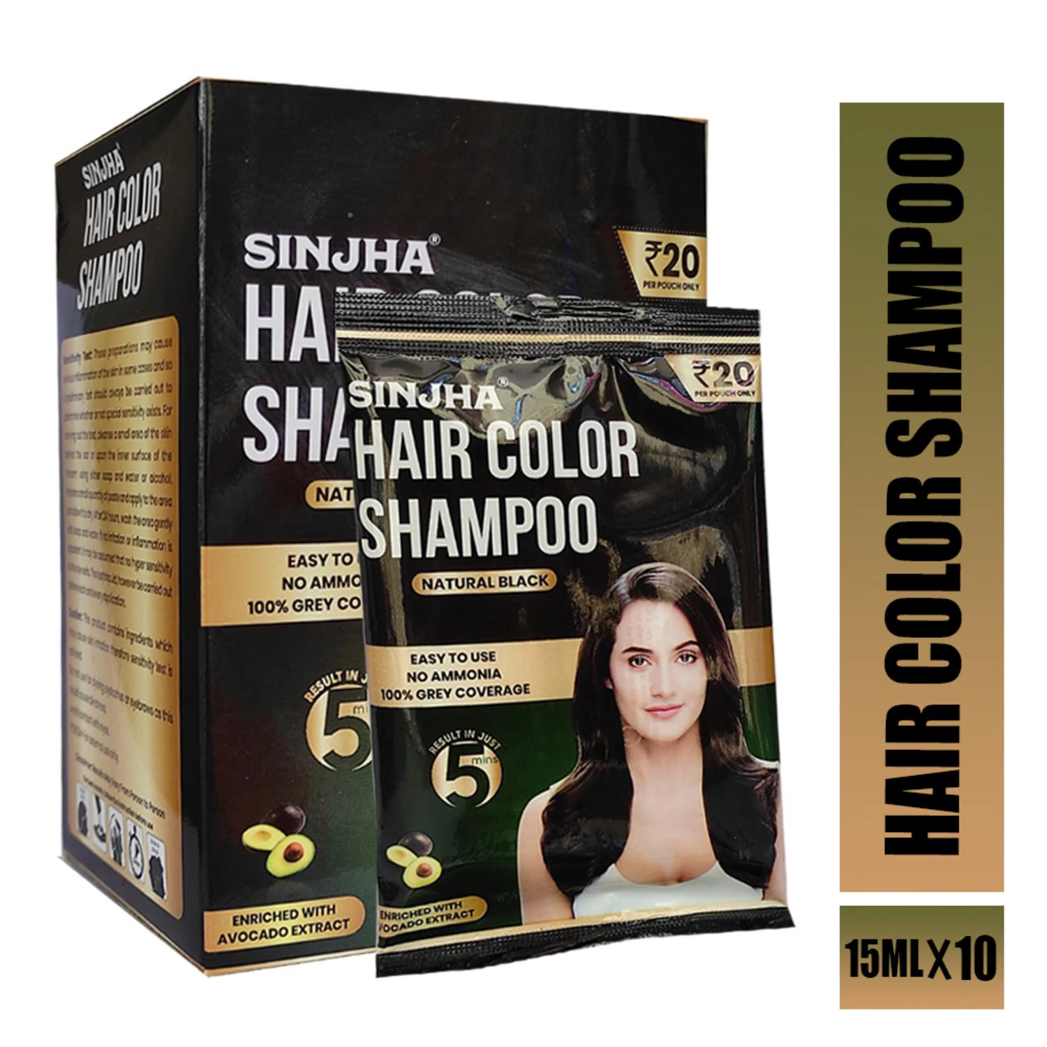 SINJHA Hair Color Shampoo - Natural Black Pack Of 1 - JioMart