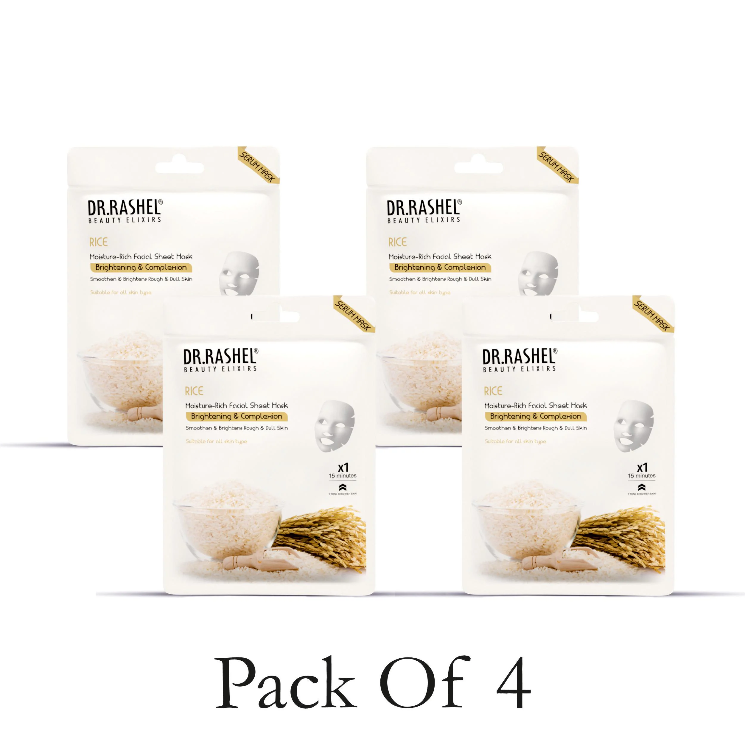 REI Moist Rich Sheet Mask 45ml×4枚入り REI Moist Rich Sheet Mask