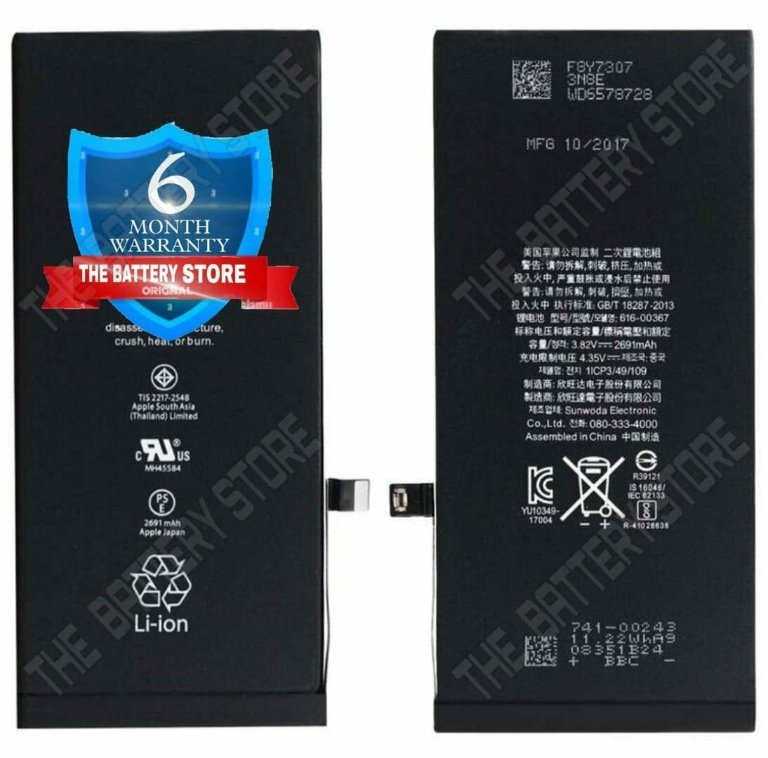 Apple iPhone 8 Plus ブラック バッテリー86% Original Battery for iPhone 8 Plus / 8G Plus A1864 A1897 A1898