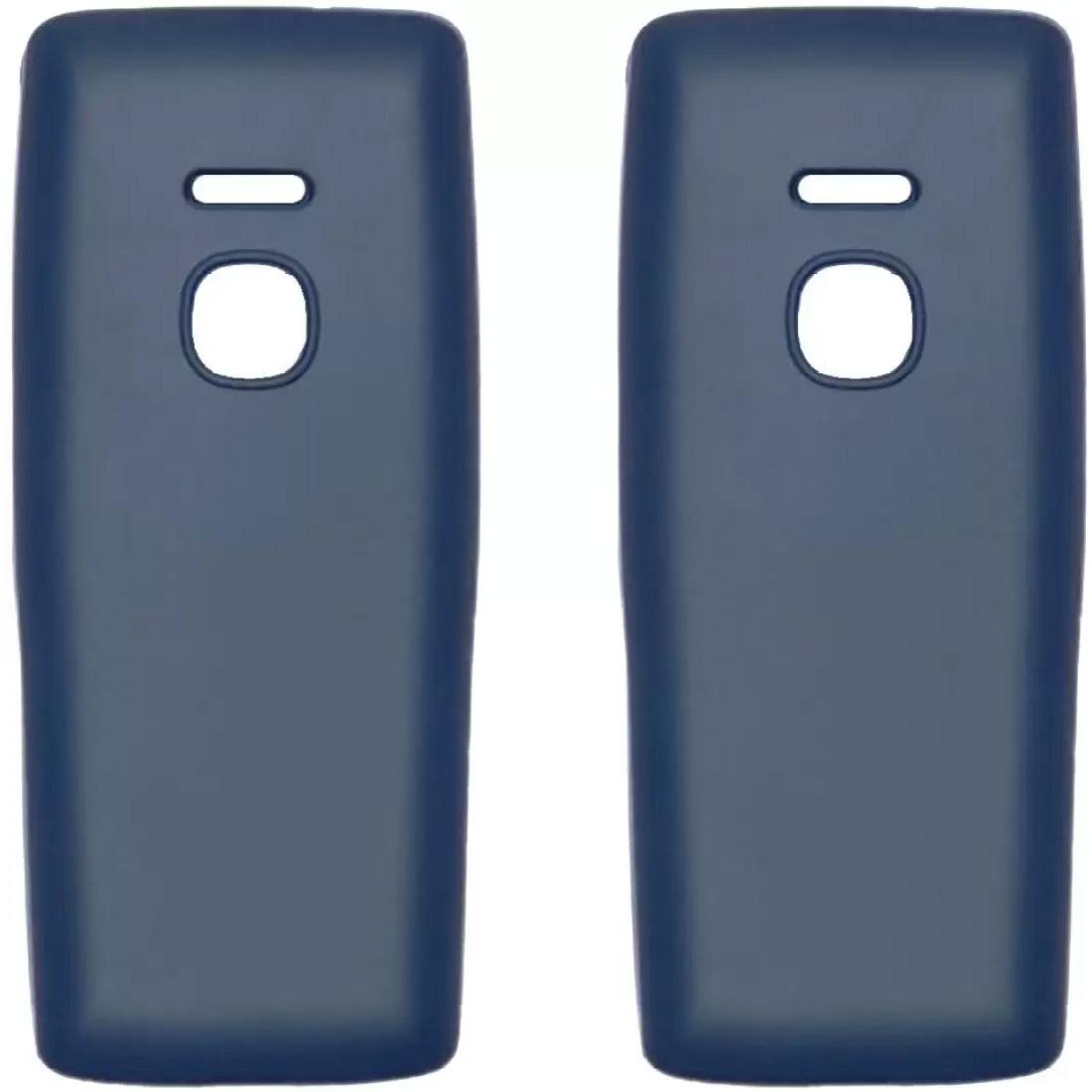 Buy Gizmofreaks Back Cover Case for Nokia 8210 4G DS Model No