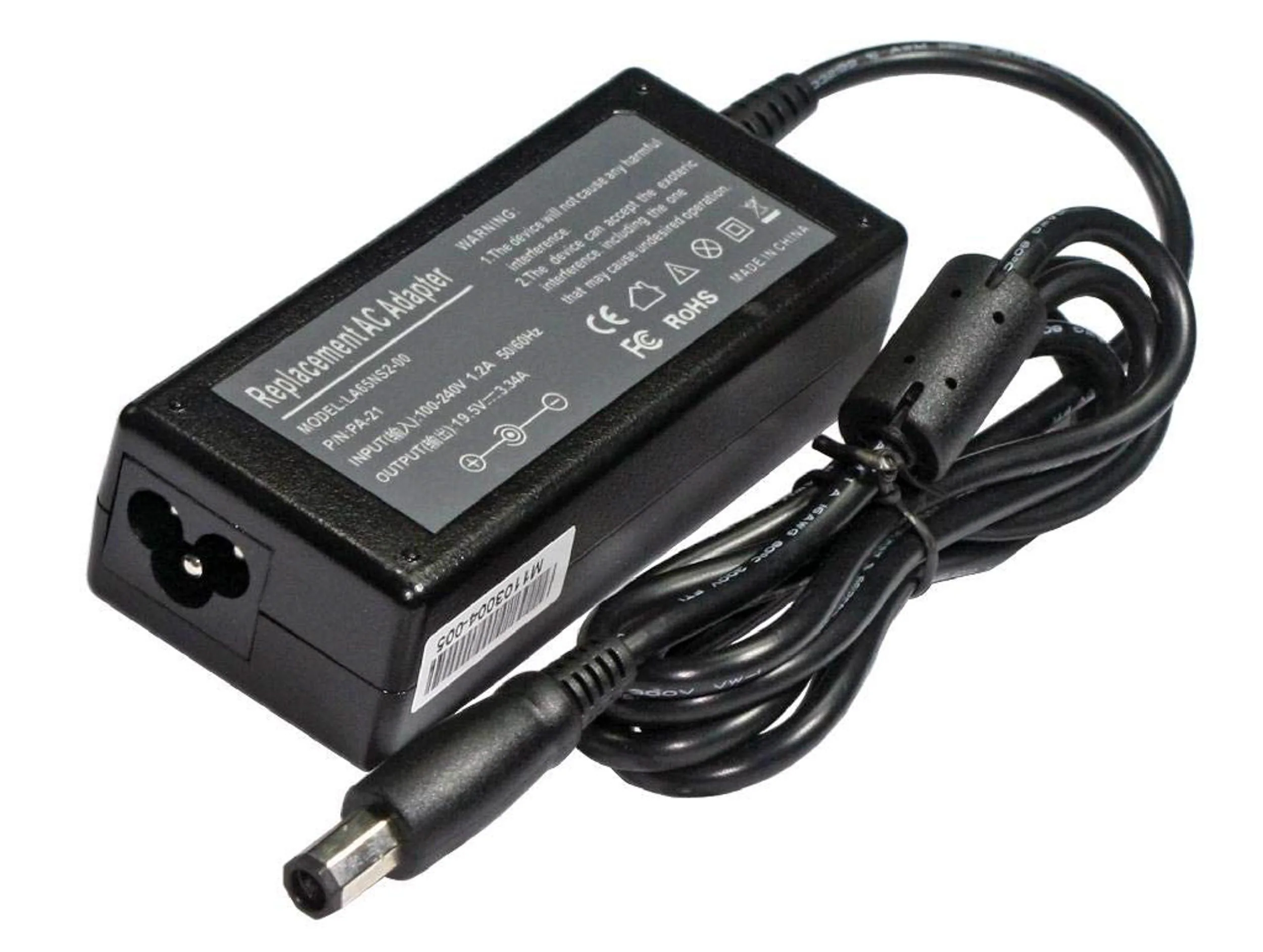 SellZone Laptop Charger Adapter For Dell Inspiron 15 - JioMart