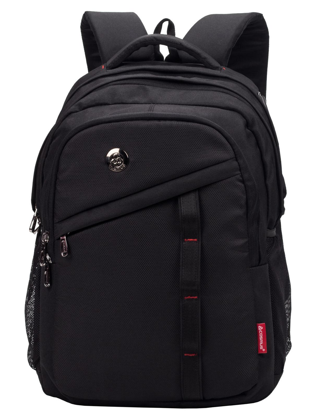 Cosmus laptop backpack Clearance